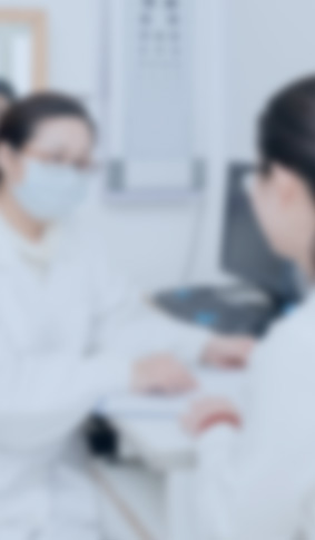 基层医疗诊所