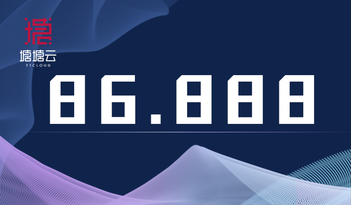 微信图片_20210206141441.png