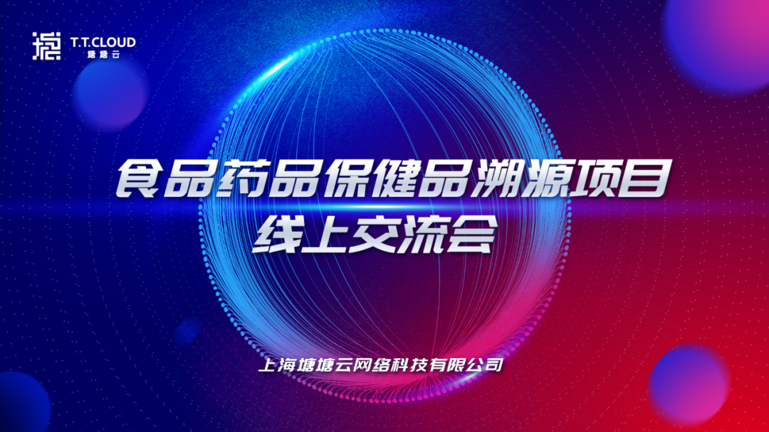 微信图片_20210206142121.png