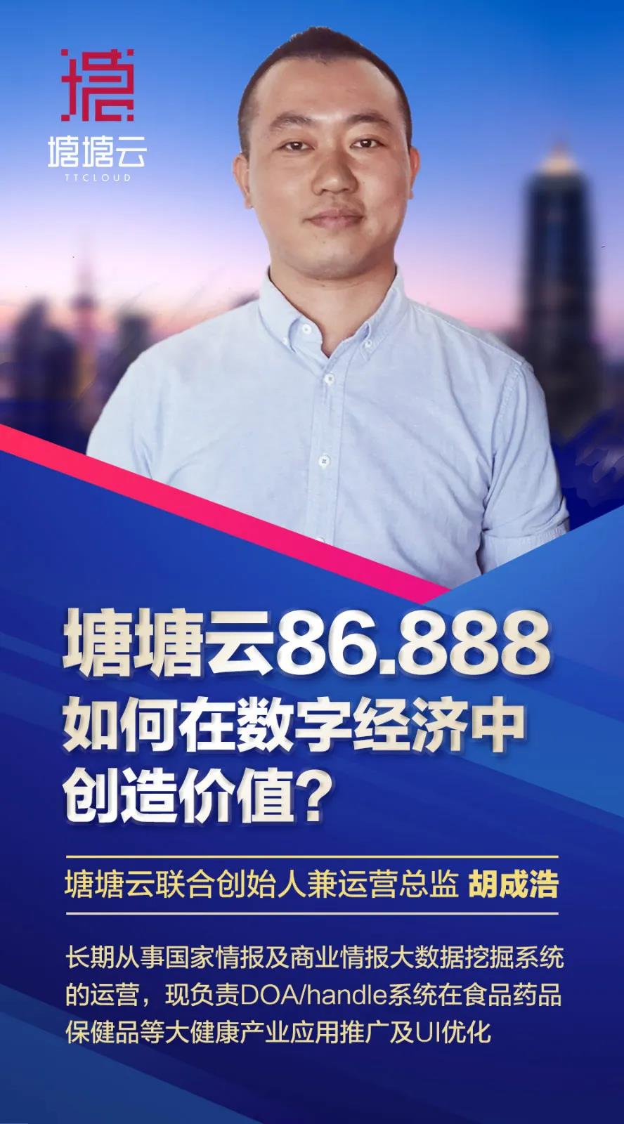 微信图片_20210206142223.jpg