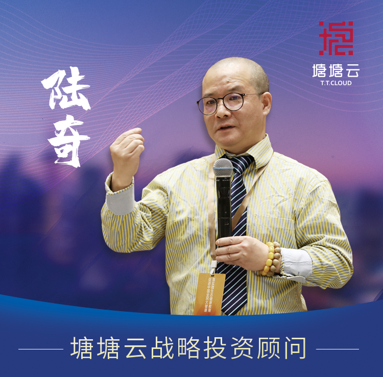 微信图片_20210206142740.png