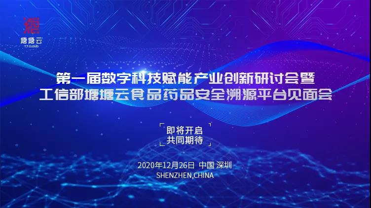 微信图片_20210206142748.jpg