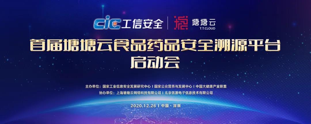 微信图片_20210206143442.jpg