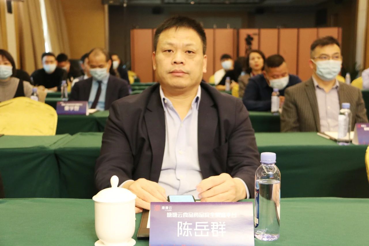 微信图片_20210206143614.jpg