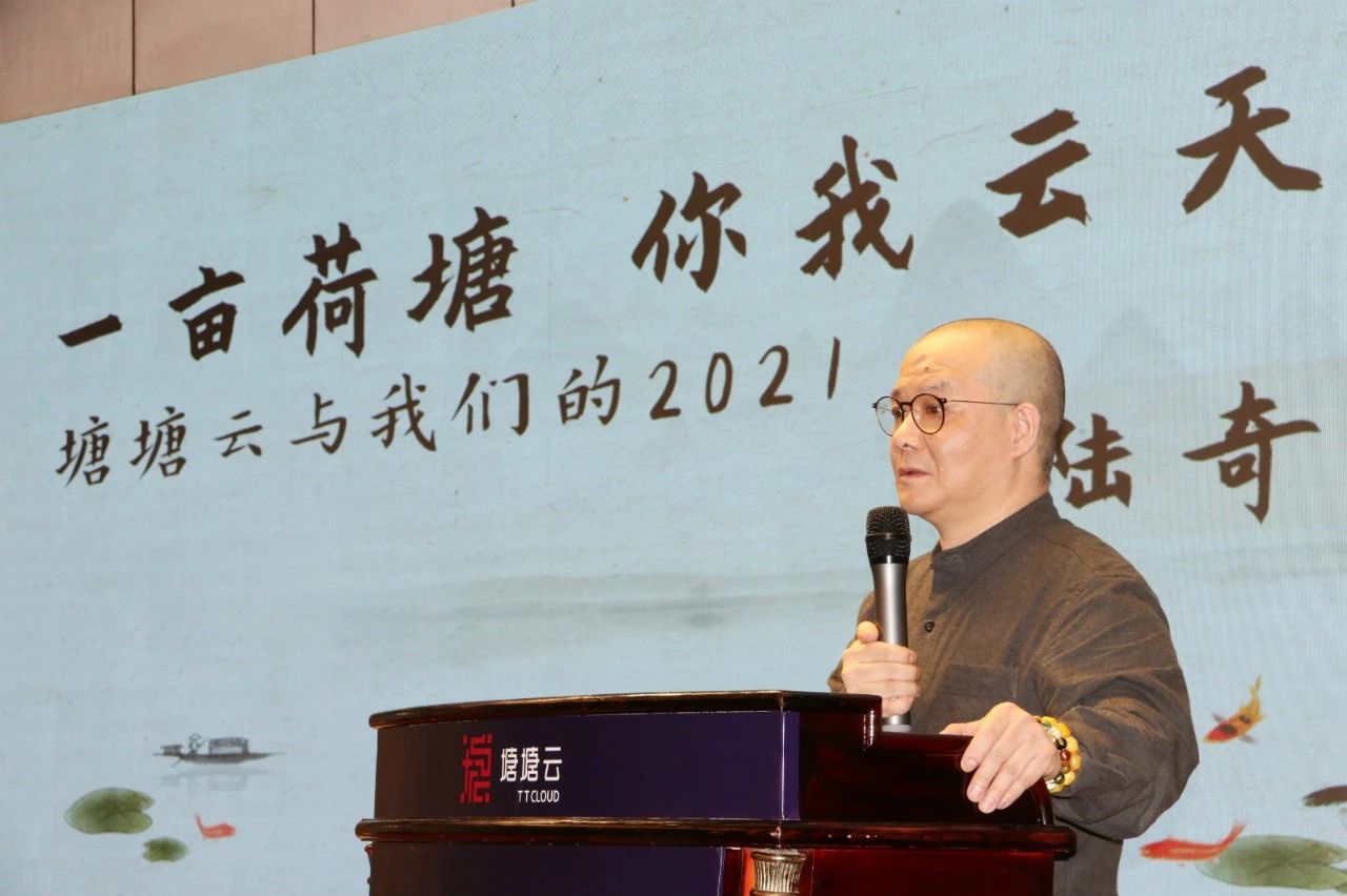 微信图片_20210206143951.jpg