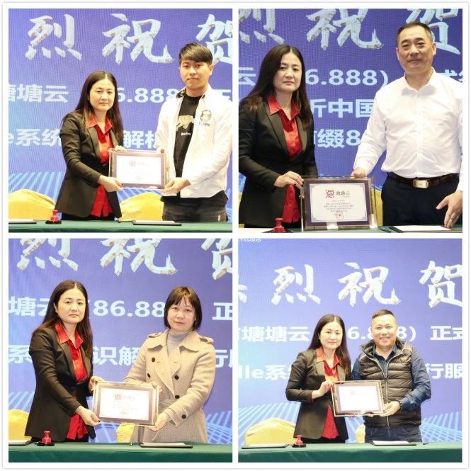 微信图片_20210206143955.jpg