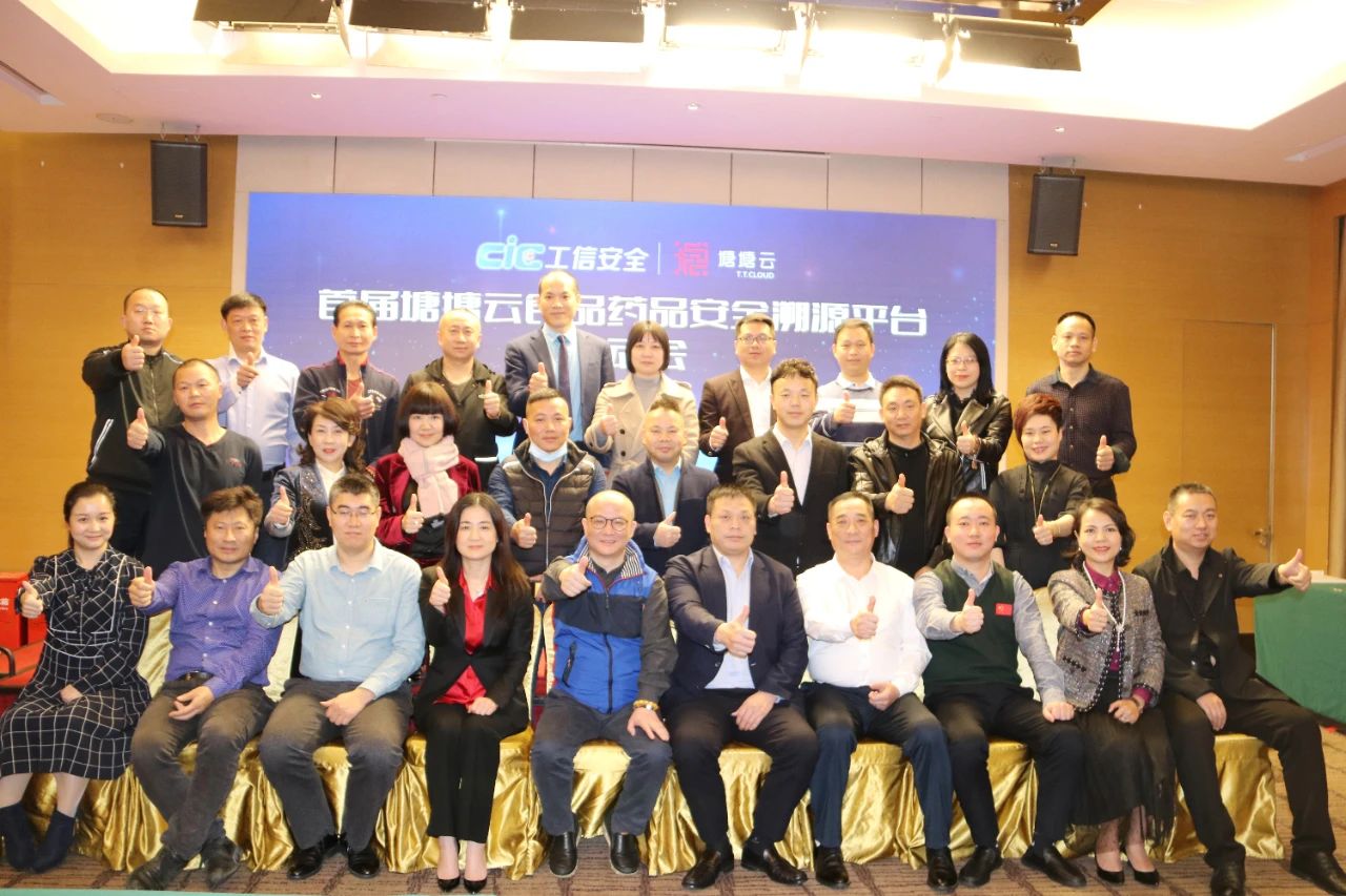 微信图片_20210206144003.jpg