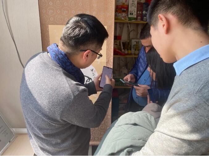 QQ截图20210306102549.jpg