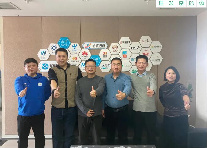 QQ截图20210306102917.jpg