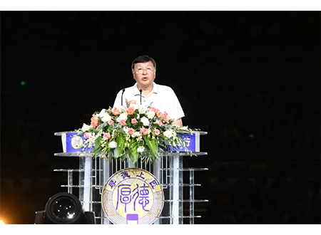 中国大健康企业诚信自律联盟即将在沪成立