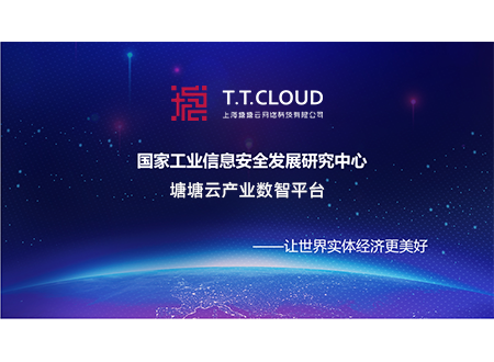艺术加持企业文化，数智推进文化传播